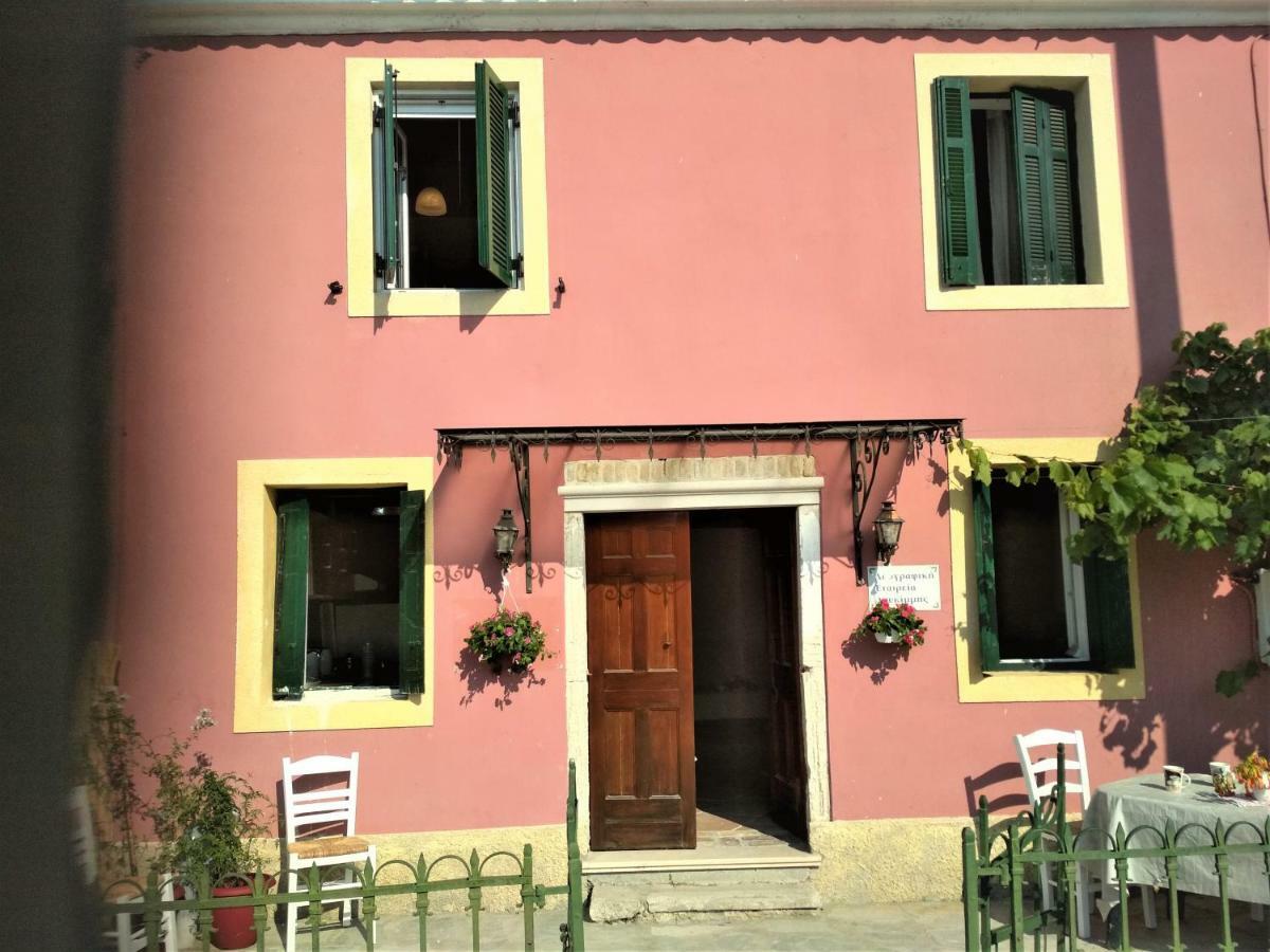 River House Maria Λευκίμμη Εξωτερικό φωτογραφία